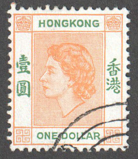 Hong Kong Scott 194 Used - Click Image to Close